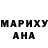Кодеиновый сироп Lean Purple Drank Artur Binyamin