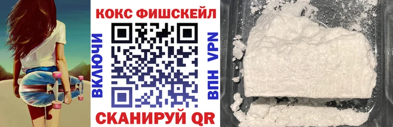 COCAIN Колумбийский  Аргун 
