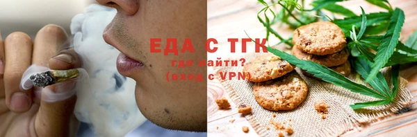 героин Алексеевка