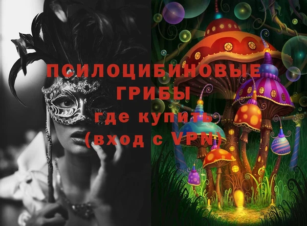 героин Алексеевка