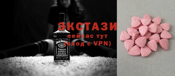 наркотики Алексин