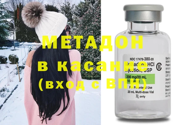 MESCALINE Алзамай
