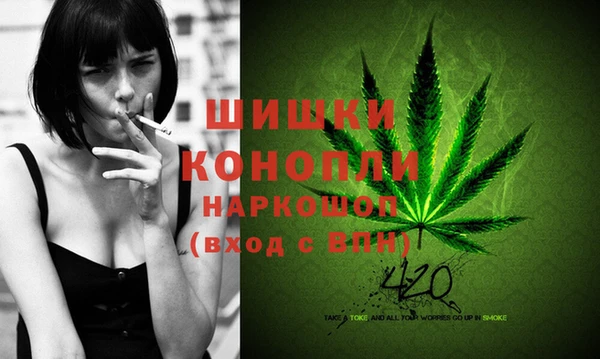 ECSTASY Надым