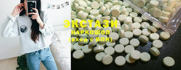 MESCALINE Алзамай