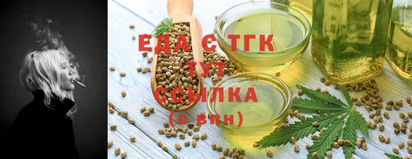 героин Алексеевка