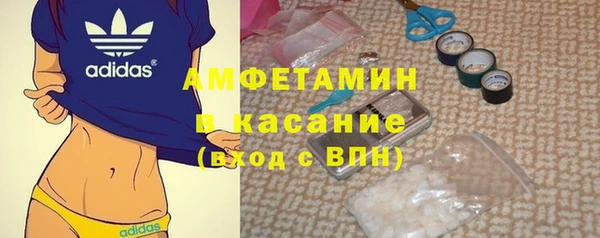 героин Алексеевка