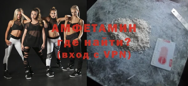 ECSTASY Надым