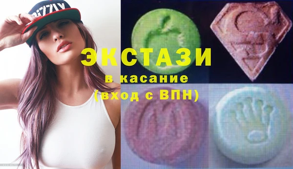 MESCALINE Алзамай