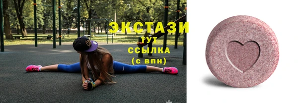 наркотики Алексин