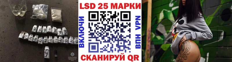 где найти наркотики Аргун LSD-25 экстази ecstasy